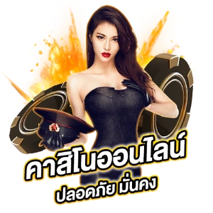 B J 98มือถือ
