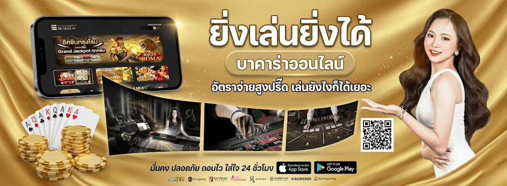 บีเจ 9 8